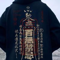 cms/erpbt/backend/web/uploads/erp/collection/images/Men Clothes/YIXING/EN0112659/img_b/EN0112659_img_b_3